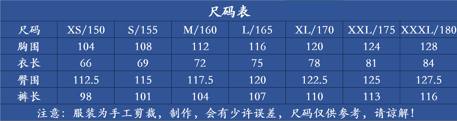 f9c52be2497c557e630e3a736cfcb6e6_19641385342_1875790236.jpg