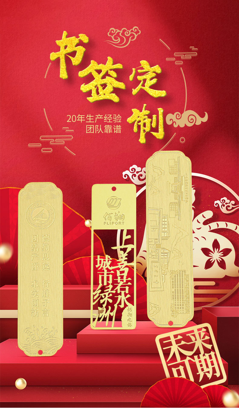 b70867d094c43c5a03ae021024176105_O1CN01Y868mF1njIo761SCo_!!2214175815125-0-cib.jpg