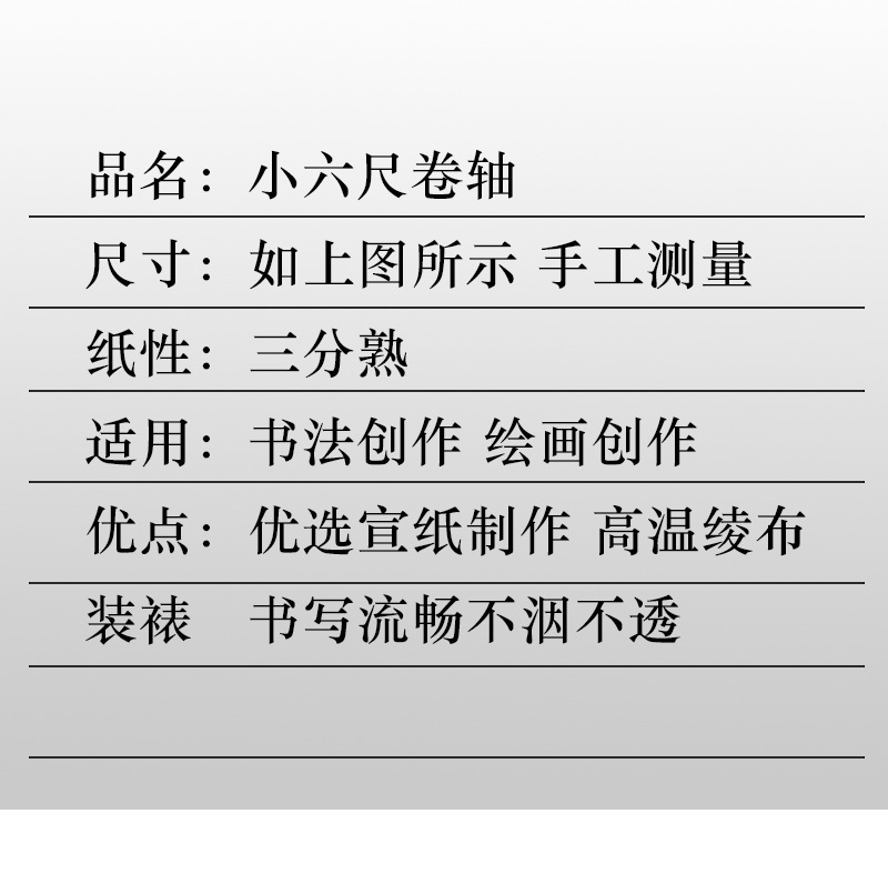 cc6a943176851602ed3018f1033a5ac5_O1CN01q7f1Q41KTcS1wcax9_!!2219357761165-0-cib.jpg