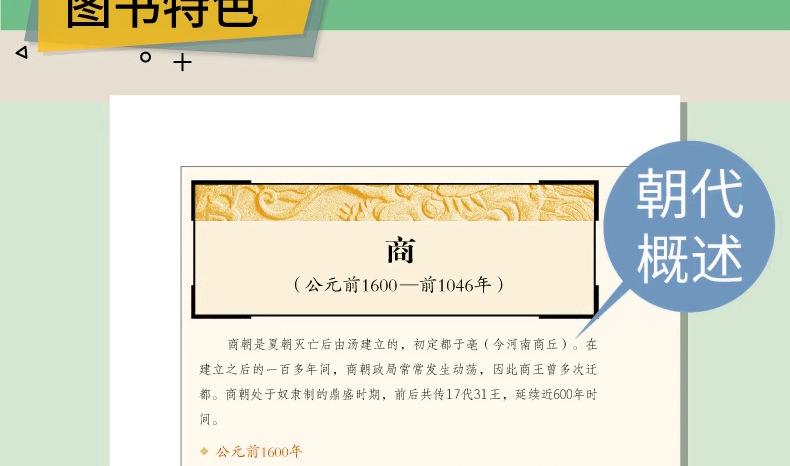b50b560ddb9068c95e878eb42831ed6a_O1CN01SWbJ0m1b5fHCy8d0V_!!2219535693414-0-cib.jpg